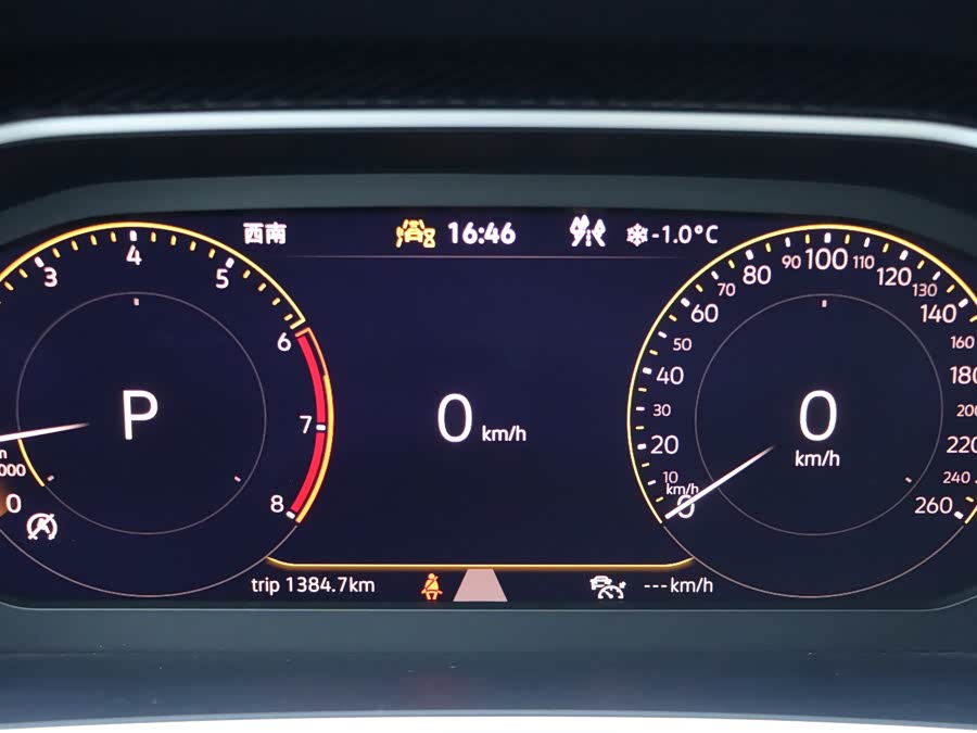 Volkswagen Tayron 2025 #18 Volkswagen Tayron 2025 immagine di auto #18