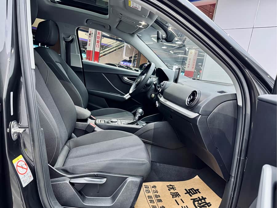 Audi Q2L 2020 immagine di auto #18