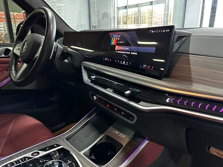 BMW X5 2024 #18 BMW X5 2024 car image #18