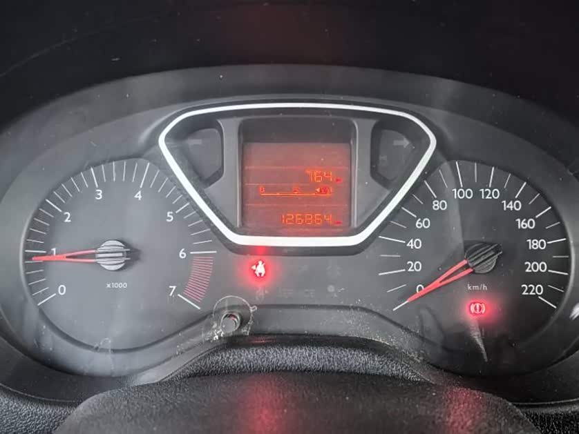 Citroen C-Elysée 2015 immagine di auto #18