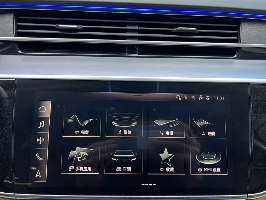 Audi A8 2022 #18 Audi A8 2022 immagine di auto #18