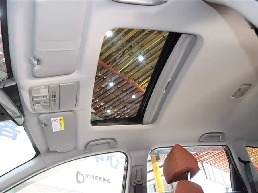 Honda CR-V 2021 car image #18