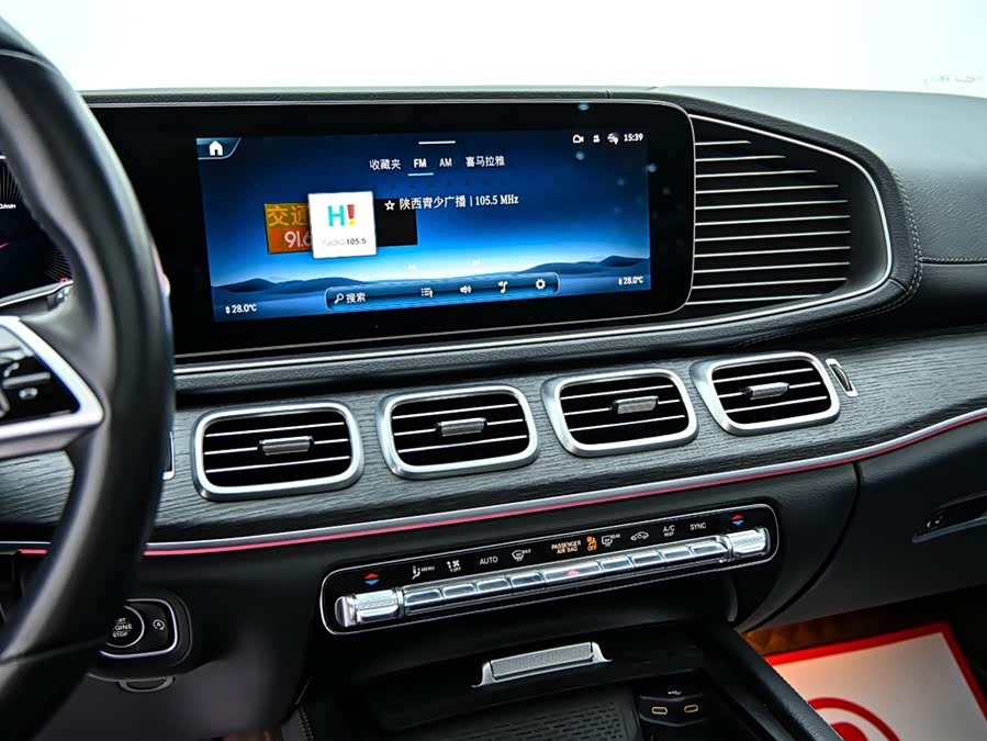 Mercedes-Benz GLE Class 2023 car image #18