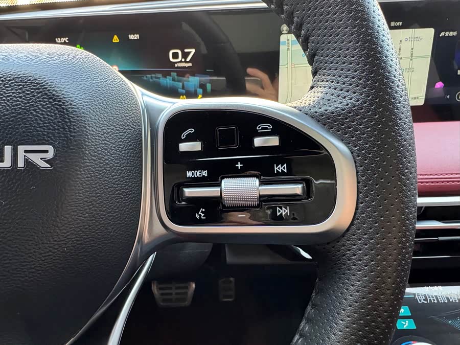 Jetour X70 PLUS 2023 #18 Jetour X70 PLUS 2023 car image #18