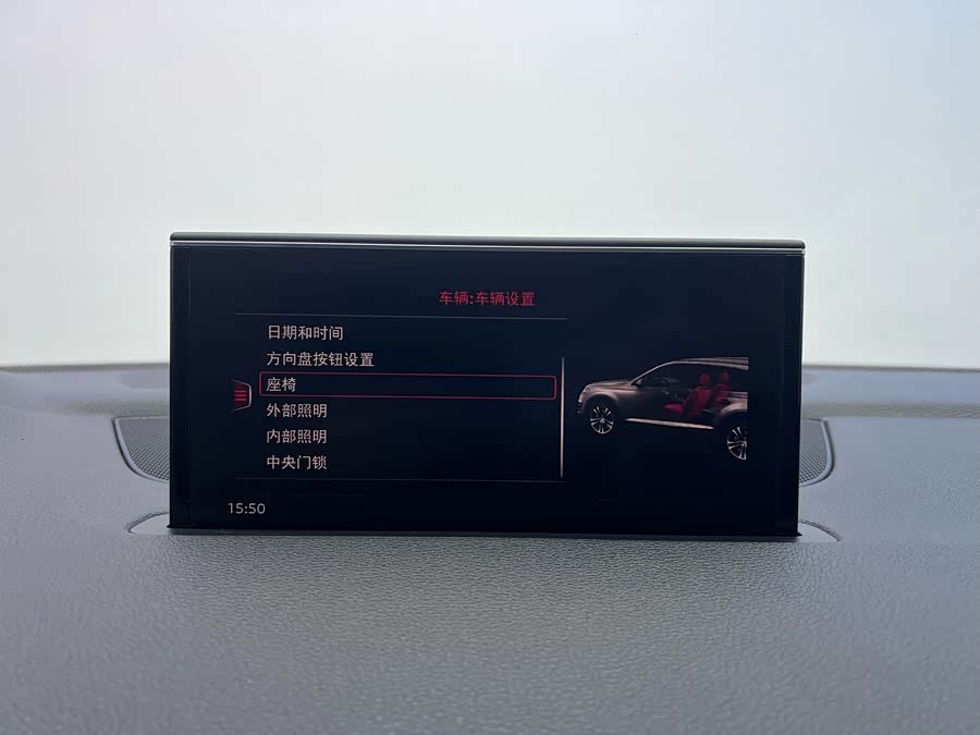 Audi Q7 2019 #18 Audi Q7 2019 car image #18