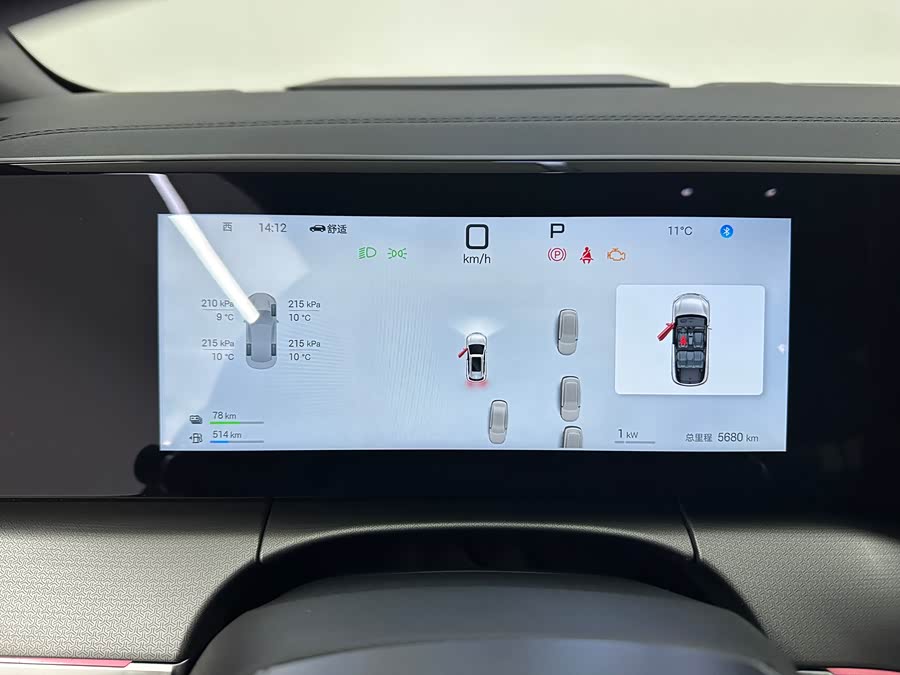 BYD SongL DM-i 2025 #18 BYD SongL DM-i 2025 car image #18