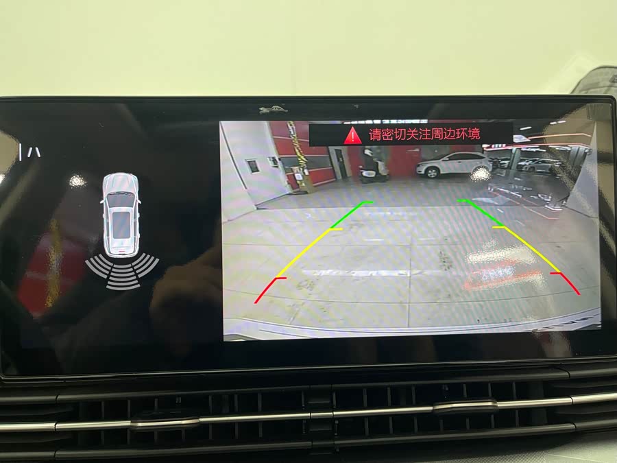 GEELY Vision X6 2023 car image #18