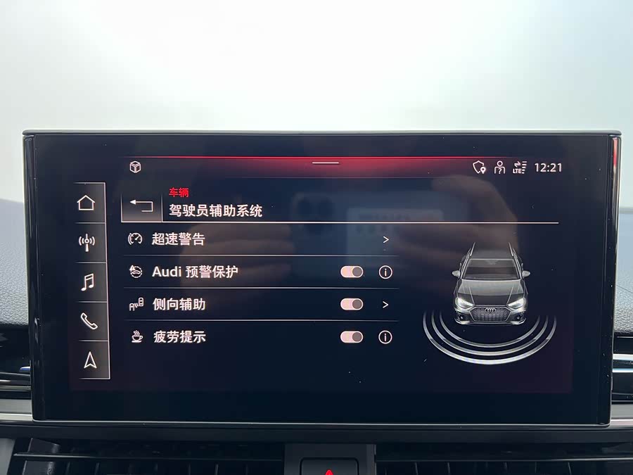 Audi RS 4 2022 #18 Audi RS 4 2022 immagine di auto #18