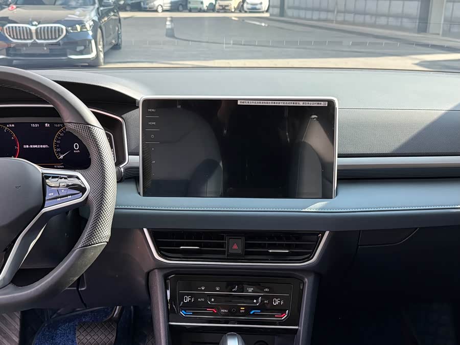 Volkswagen Tharu 2023 car image #18