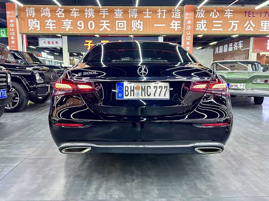 Mercedes-Benz E Class 2022 car image #18
