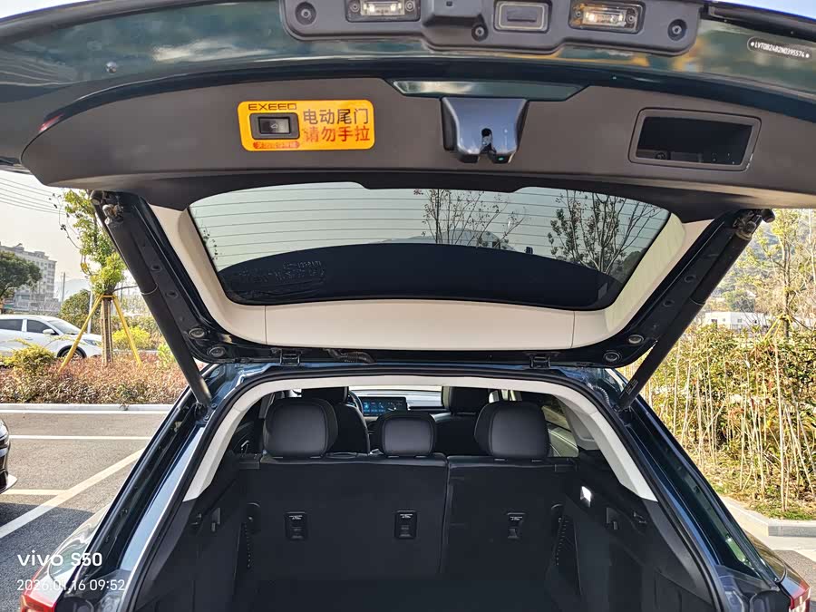 Exceed Lingyun 2023 #18 Exceed Lingyun 2023 car image #18