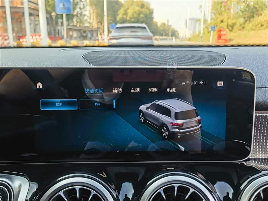 Mercedes-Benz GLB Class 2020 car image #18