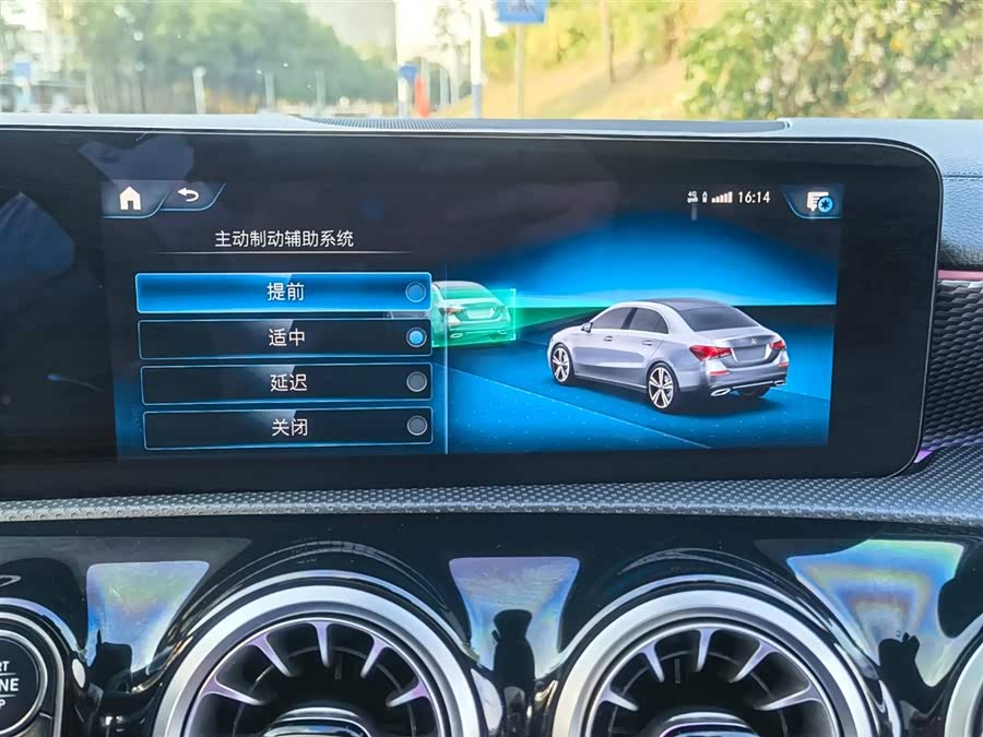 Mercedes-Benz A Class 2022 #18 Mercedes-Benz A Class 2022 car image #18