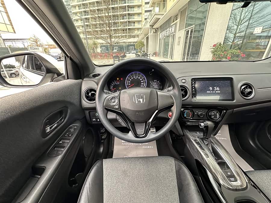 Honda XR-V 2021 car image #18