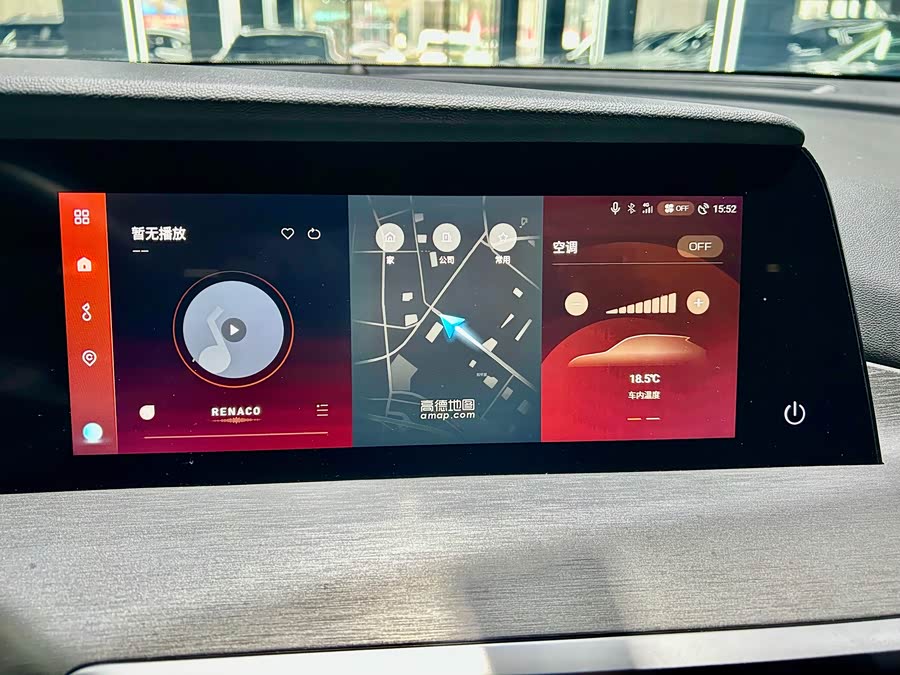 Changan CS35 Plus 2022 صورة سيارة #18