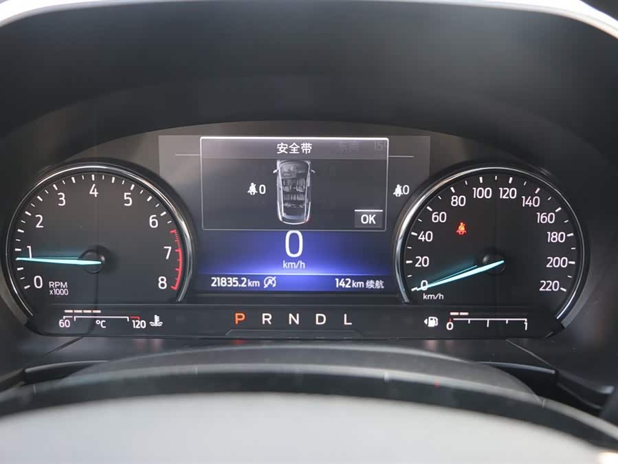 Ford Escape 2023 car image #18