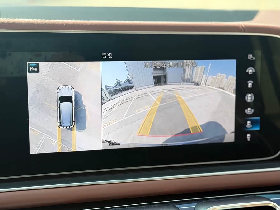 Mercedes-Benz GLS Class 2023 car image #18