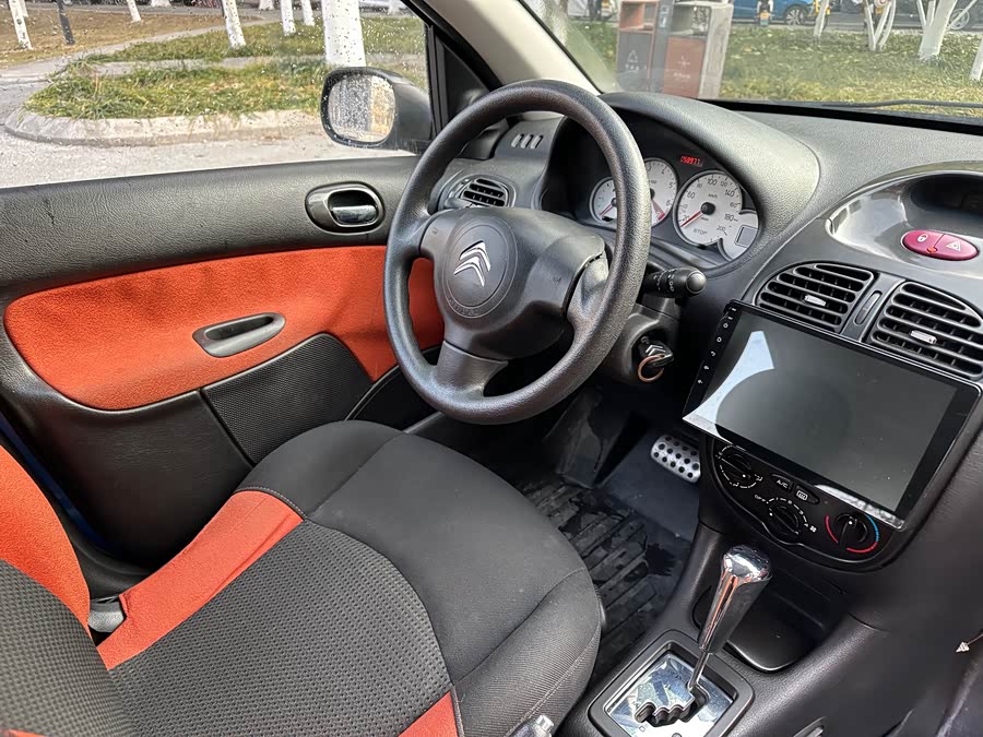 Citroen C2 2013 imagem de carro #18