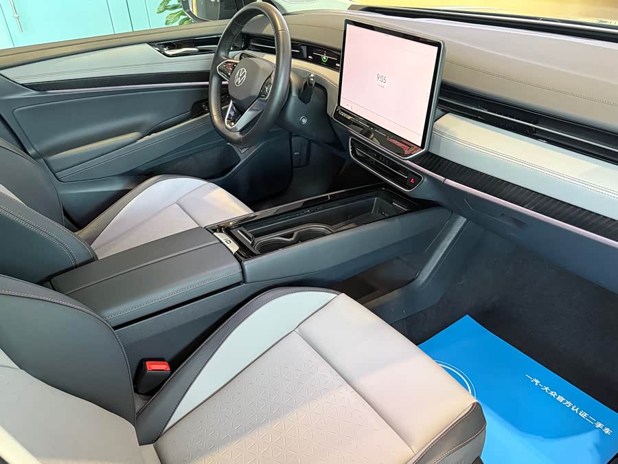 Volkswagen ID.7 Vizzion 2024 car image #18