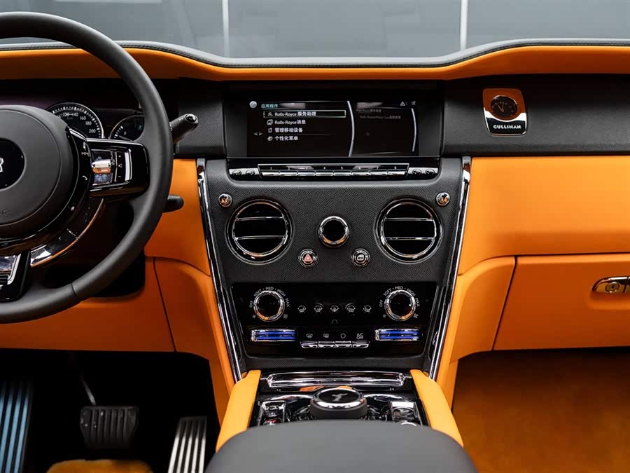 劳斯莱斯 库里南 2024 #18 劳斯莱斯 库里南 2024 汽车图片 #18