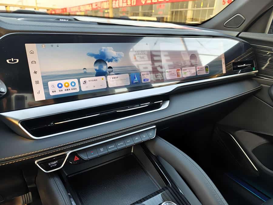 GEELY Monjaro 2025 car image #18