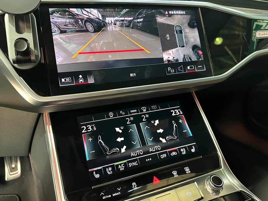 Audi RS 6 2023 #18 Audi RS 6 2023 immagine di auto #18