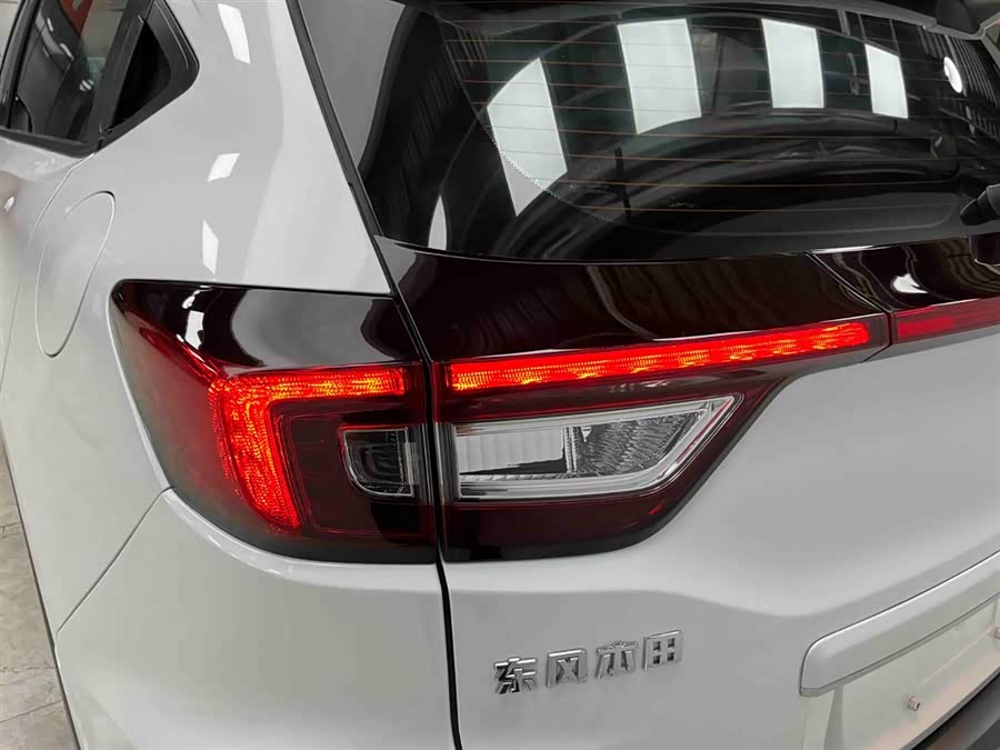 Honda XR-V 2022 car image #18