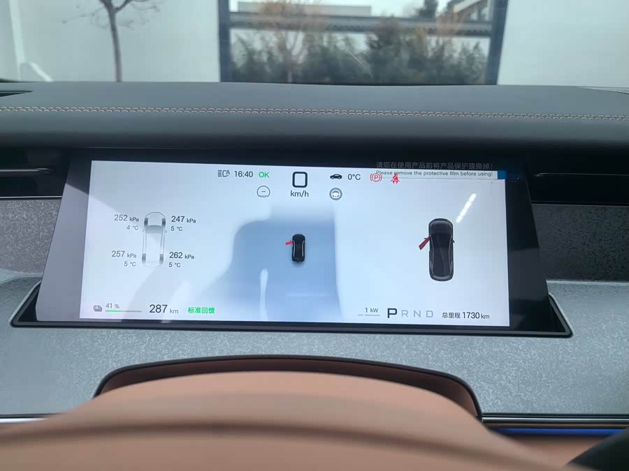 BYD HanL 2025 #18 BYD HanL 2025 car image #18