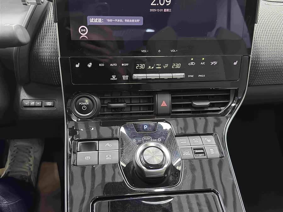 Toyota bZ4X 2022 immagine di auto #18