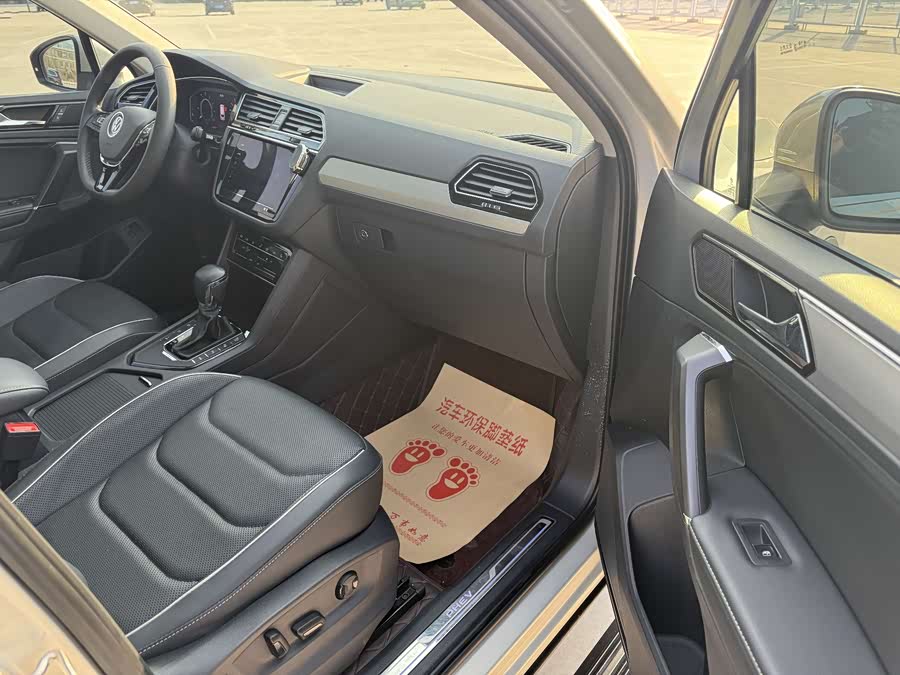 Volkswagen Tiguan L New Energy 2021 изображение автомобиля #18