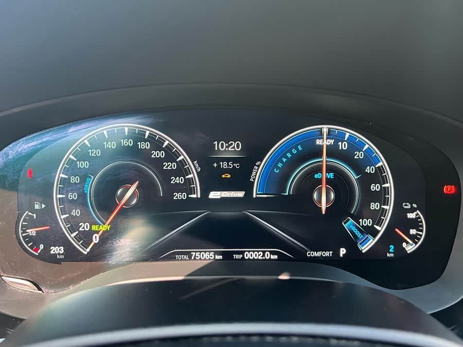 BMW 5 Series New Energy 2019 car image #18