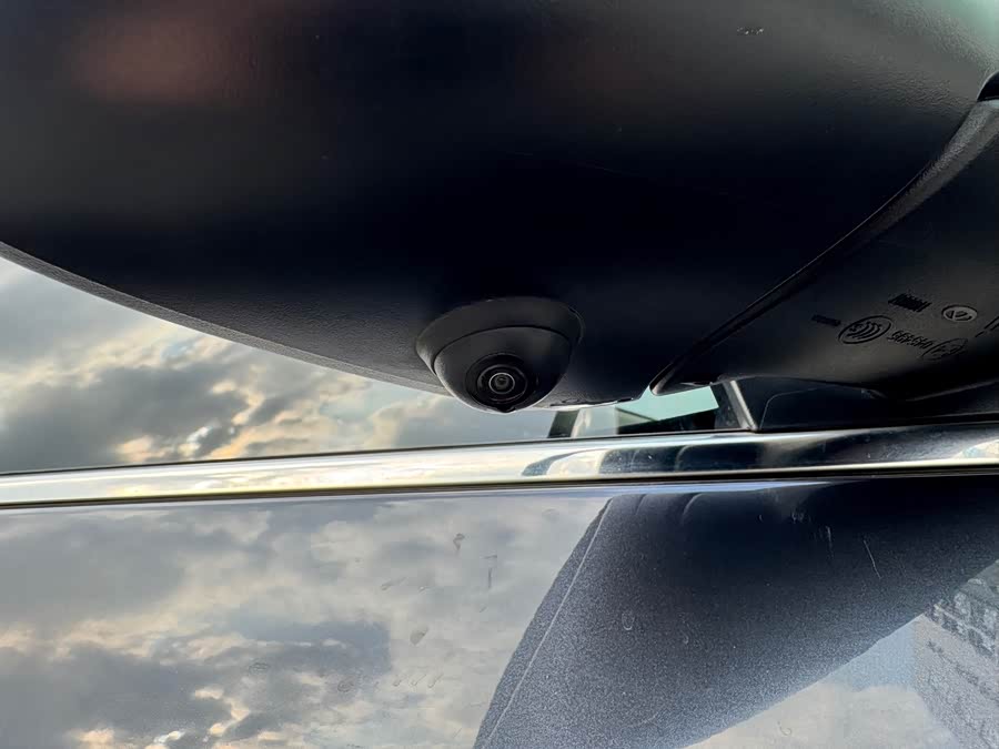 Chery Arrizo 5 Plus 2021 #18 Chery Arrizo 5 Plus 2021 immagine di auto #18