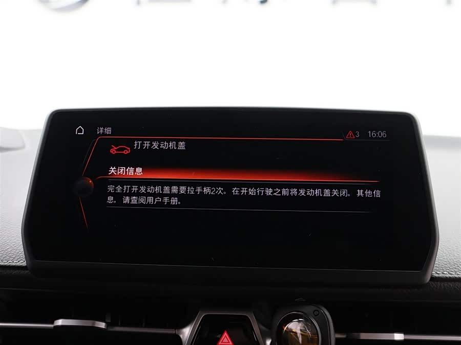 Toyota Supra 2021 #18 Toyota Supra 2021 car image #18