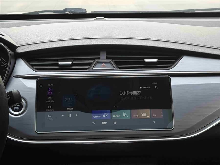 GEELY Binray 2020 #18 GEELY Binray 2020 car image #18