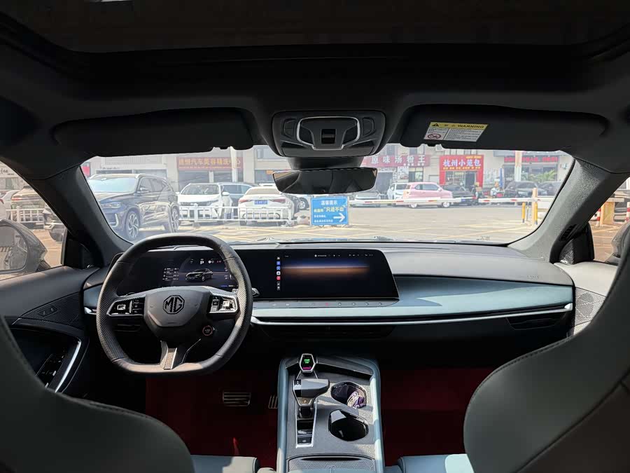 名爵 MG7 2023 汽车图片 #18