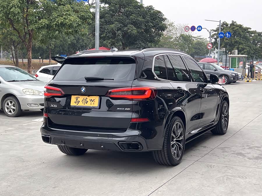 BMW X5 (Imported) 2021 car image #18