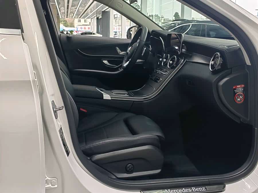 Mercedes-Benz C Class 2020 car image #18
