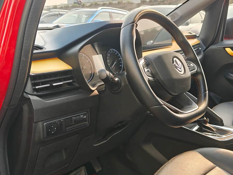 睿蓝汽车 睿蓝汽车X3 PRO 2023 汽车图片 #18