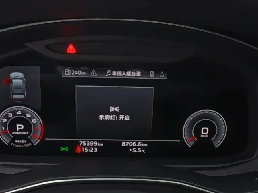 Audi A6L 2021 imagem de carro #18