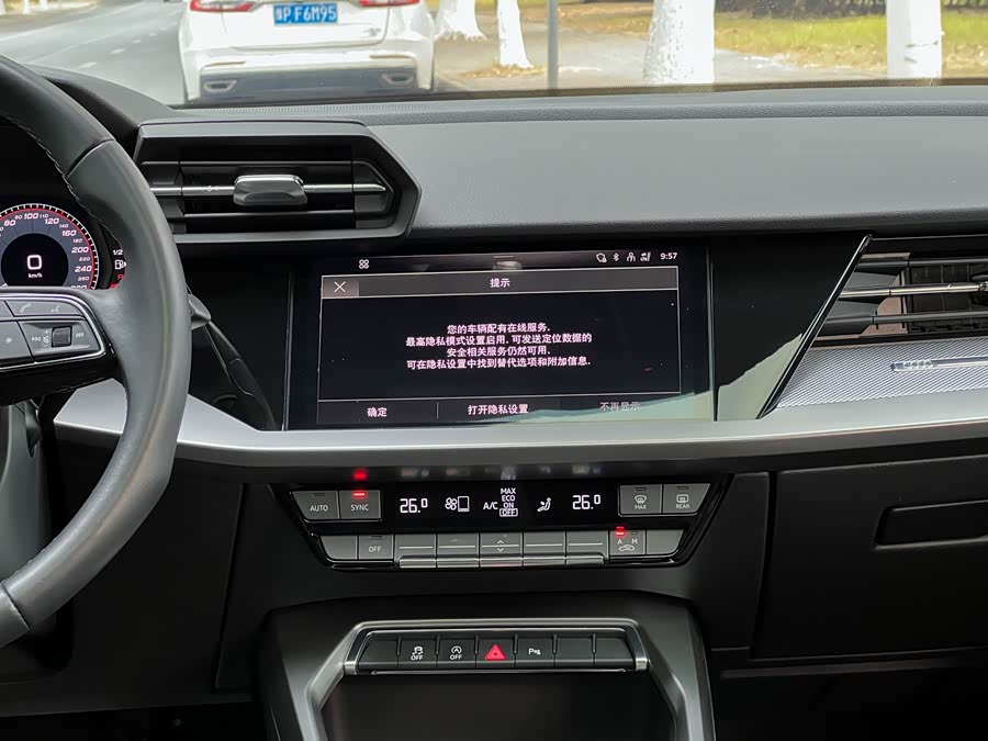 Audi Q4 e-tron 2023 #18 Audi Q4 e-tron 2023 immagine di auto #18