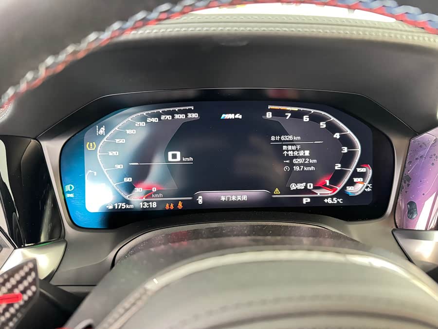 BMW M4 2023 imagen de coche #18