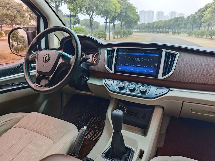 Forthing Lingzhi 2018 #18 Forthing Lingzhi 2018 изображение автомобиля #18