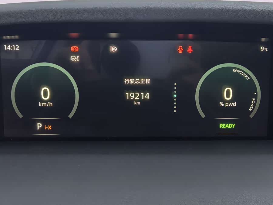 Changan UNI-K iDD 2023 #18 Changan UNI-K iDD 2023 car image #18