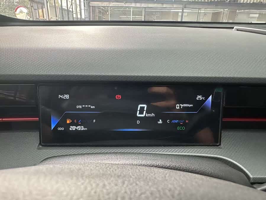 Jetour Dashing 2023 #18 Jetour Dashing 2023 car image #18