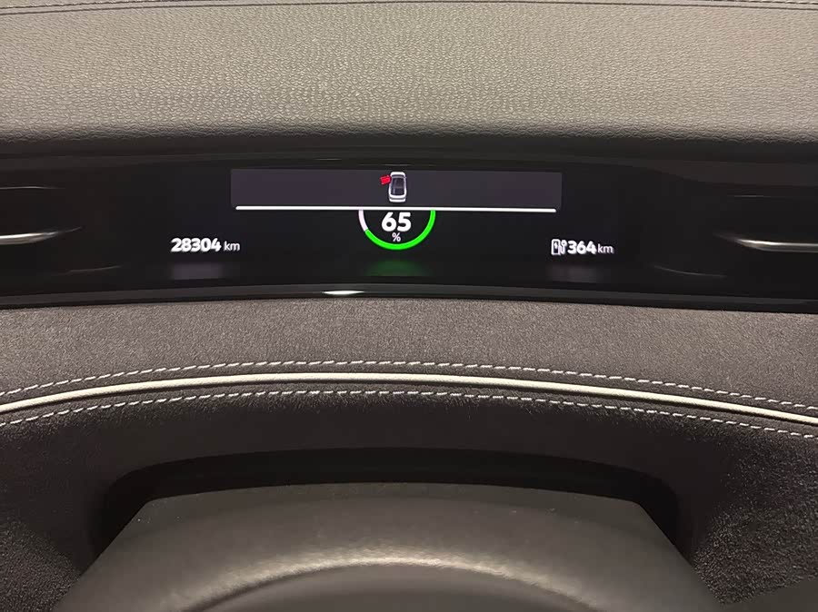 Volkswagen ID.7 Vizzion 2024 car image #18