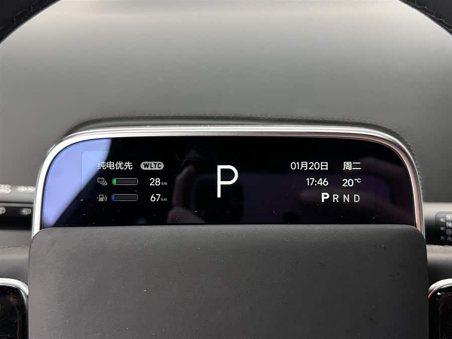 Li L9 2024 imagen de coche #18