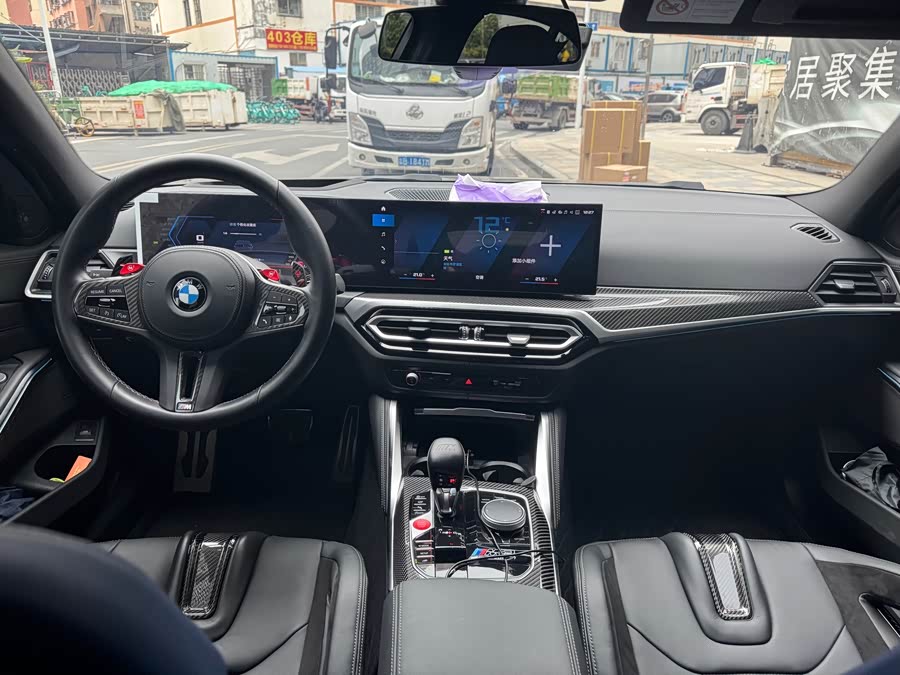 BMW M3 2024 imagem de carro #18