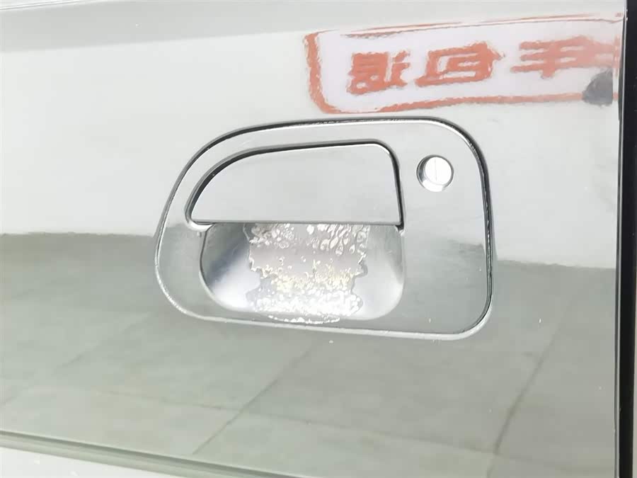 Forthing Lingzhi 2017 imagem de carro #18