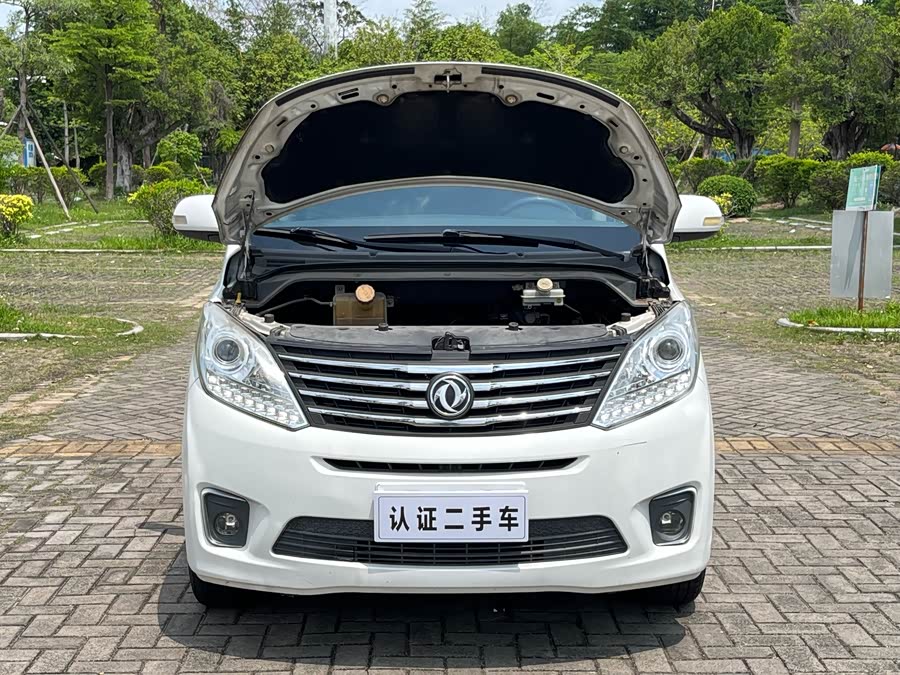 Forthing F600 2017 imagem de carro #18