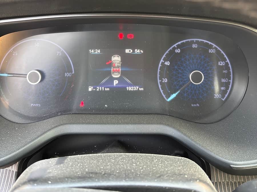 HongQi E-QM5 2024 immagine di auto #18